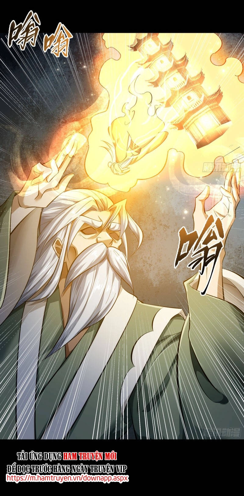 Thanh Đế Truyện Chapter 73 - 21