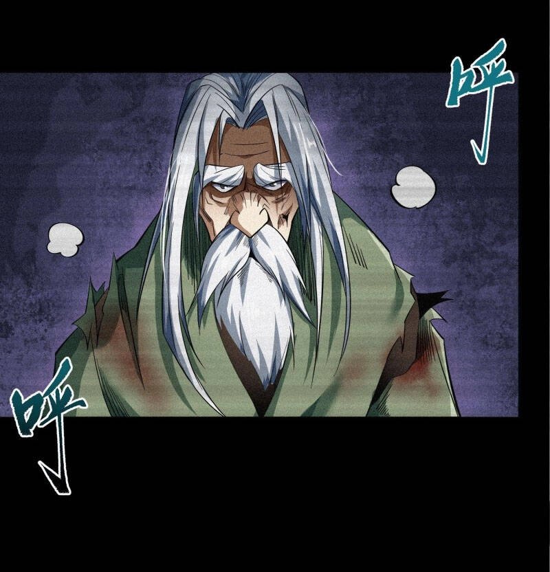 Thanh Đế Truyện Chapter 74 - 2