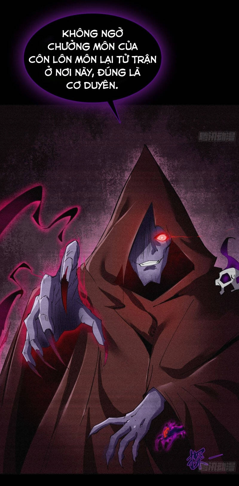 Thanh Đế Truyện Chapter 74 - 11