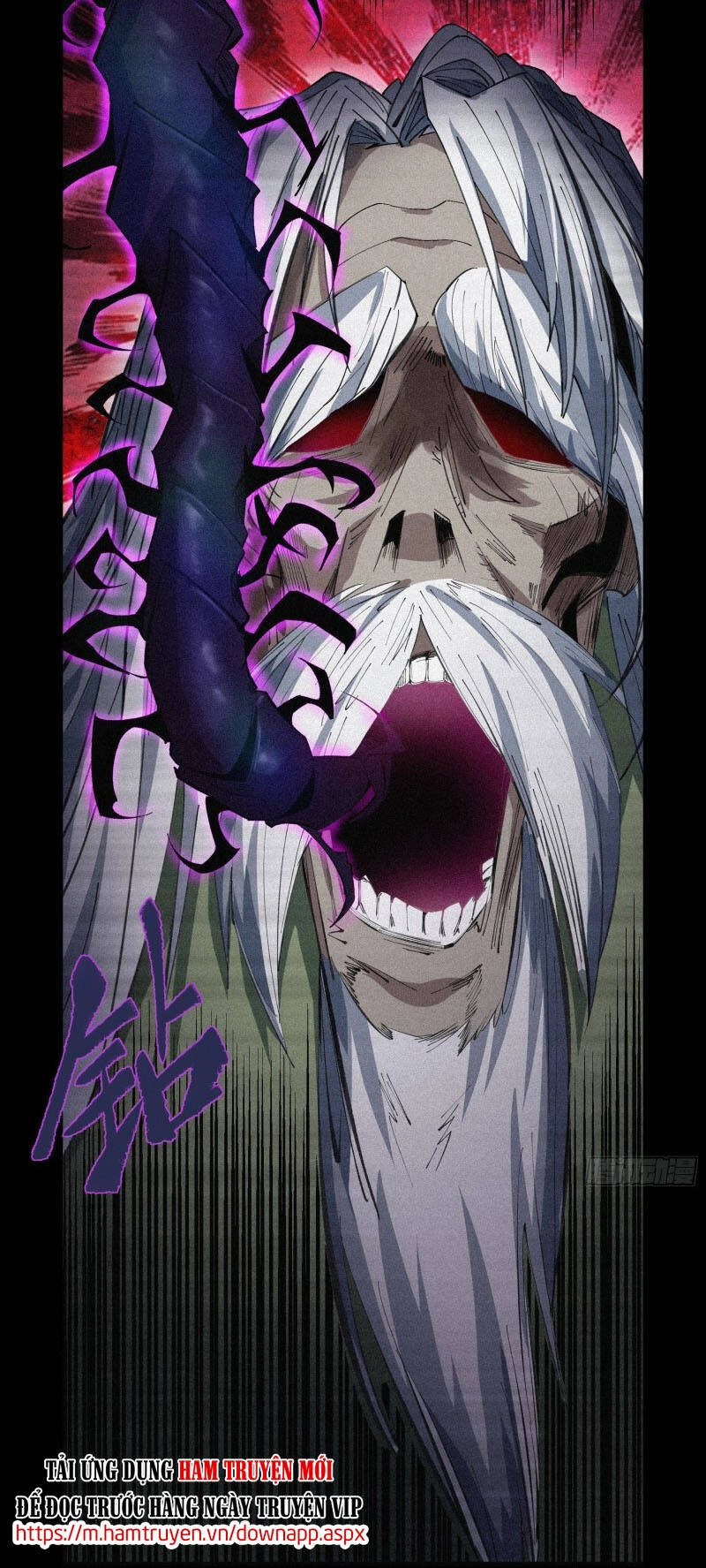 Thanh Đế Truyện Chapter 74 - 15