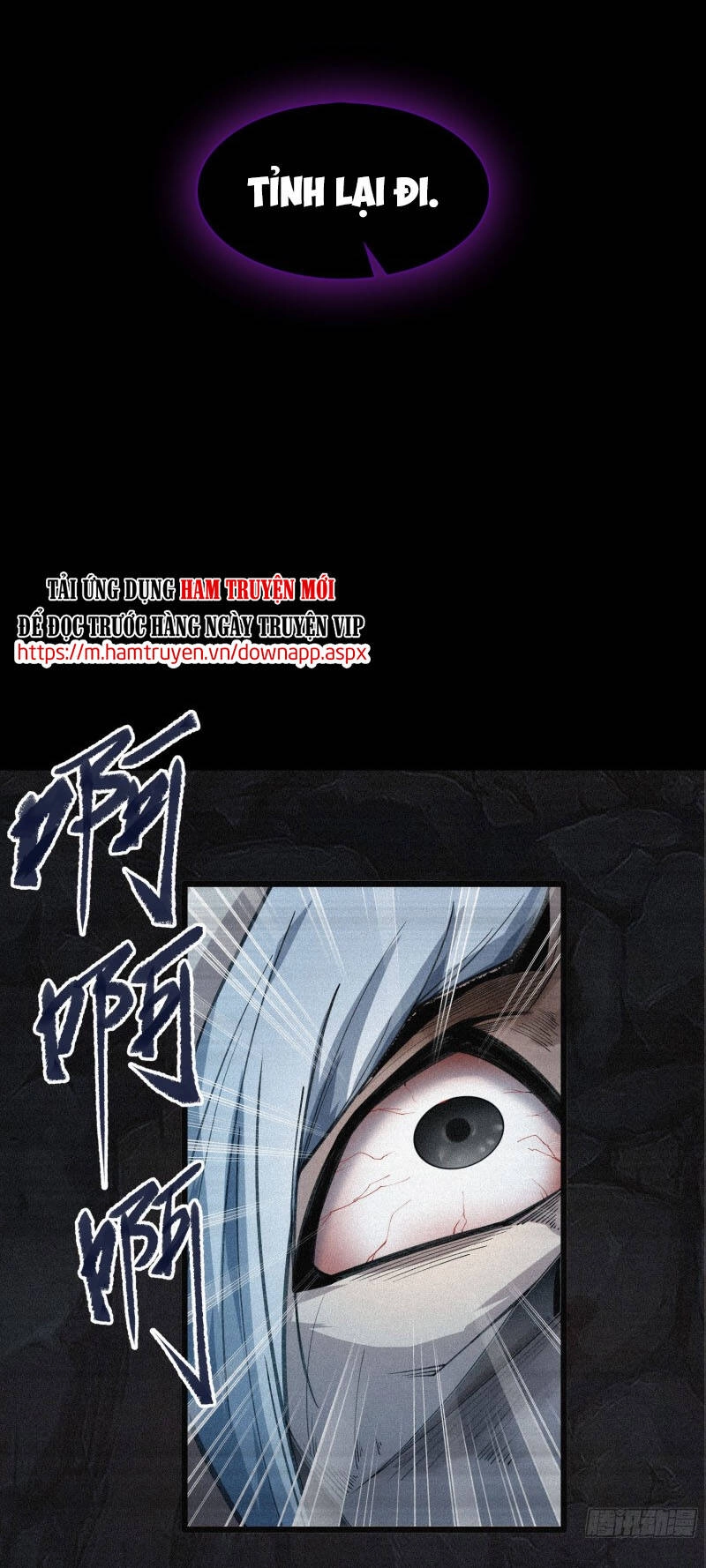 Thanh Đế Truyện Chapter 74 - 17