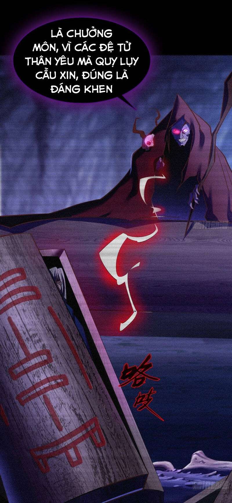 Thanh Đế Truyện Chapter 74 - 24