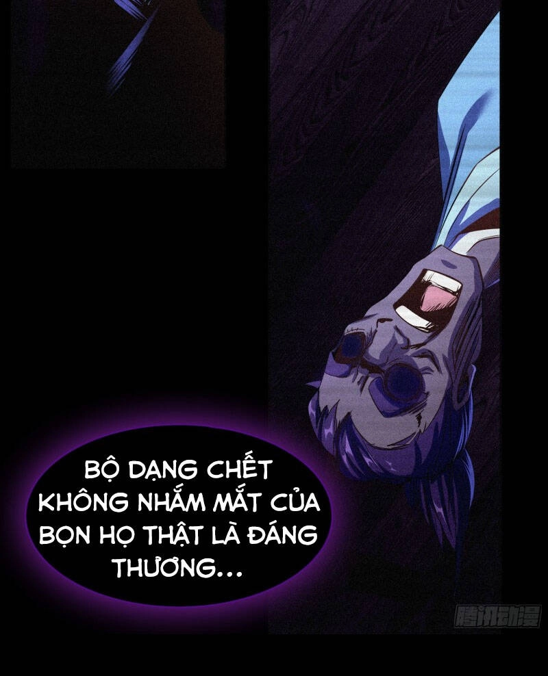 Thanh Đế Truyện Chapter 74 - 26