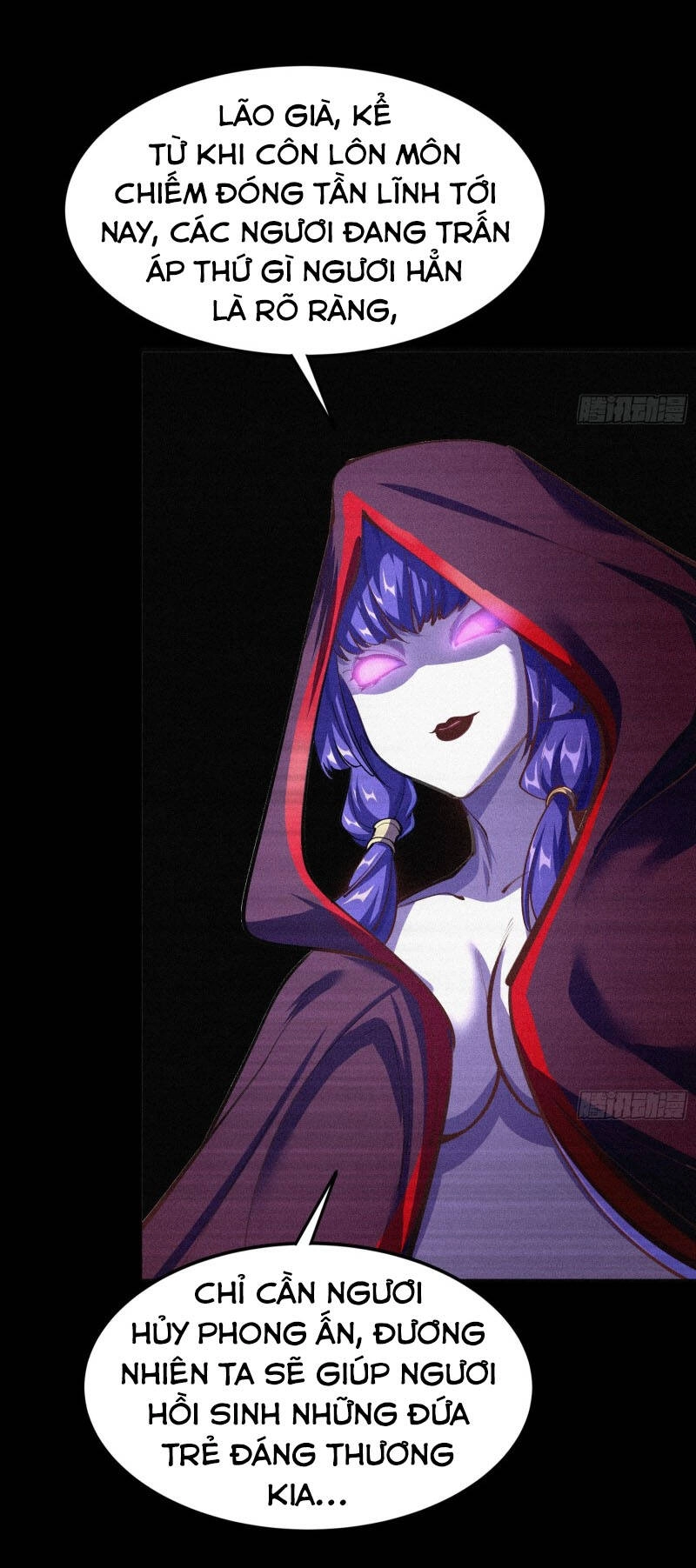 Thanh Đế Truyện Chapter 74 - 30