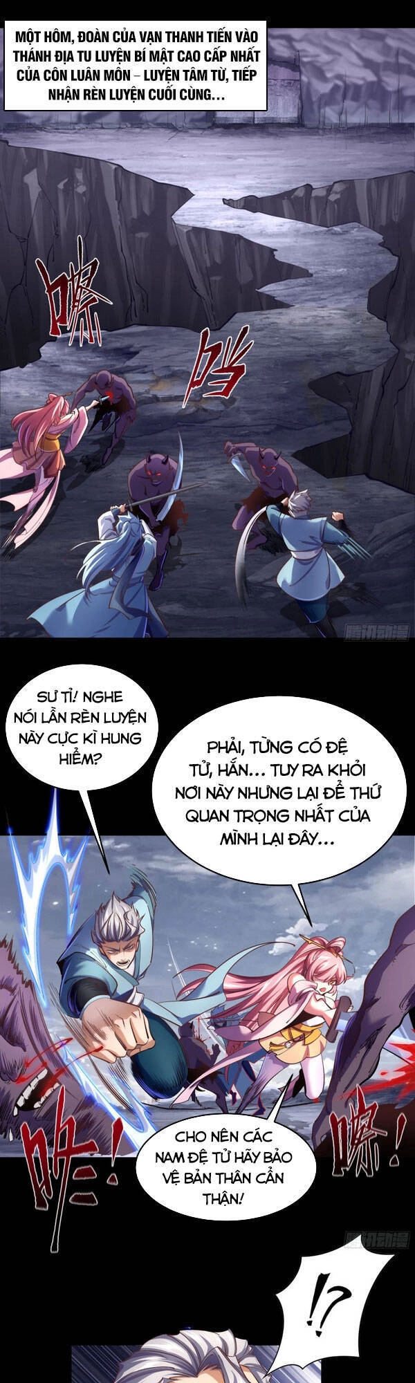 Thanh Đế Truyện Chapter 74.5 - 1