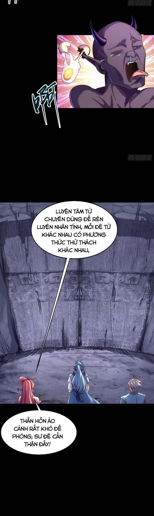 Thanh Đế Truyện Chapter 74.5 - 3