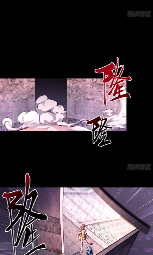 Thanh Đế Truyện Chapter 74.5 - 4