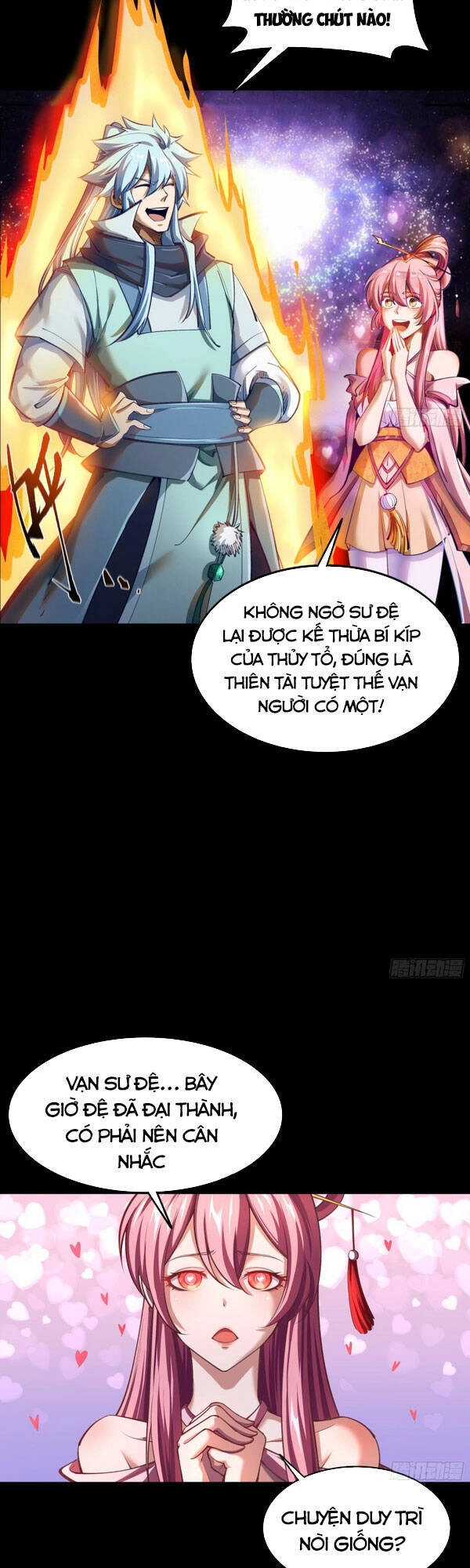 Thanh Đế Truyện Chapter 74.5 - 11