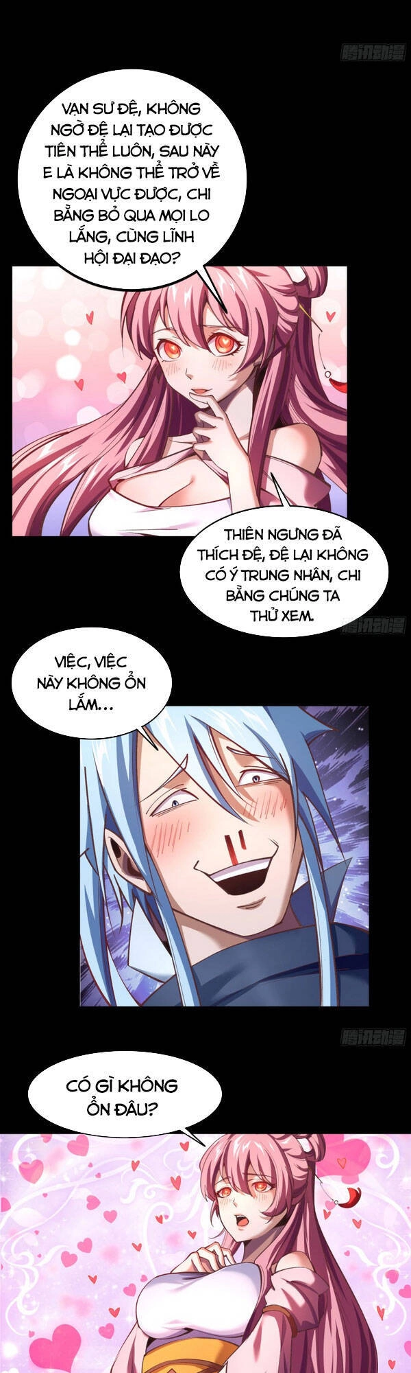 Thanh Đế Truyện Chapter 74.5 - 13