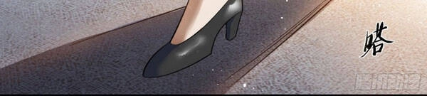 Thanh Đế Truyện Chapter 74.5 - 17