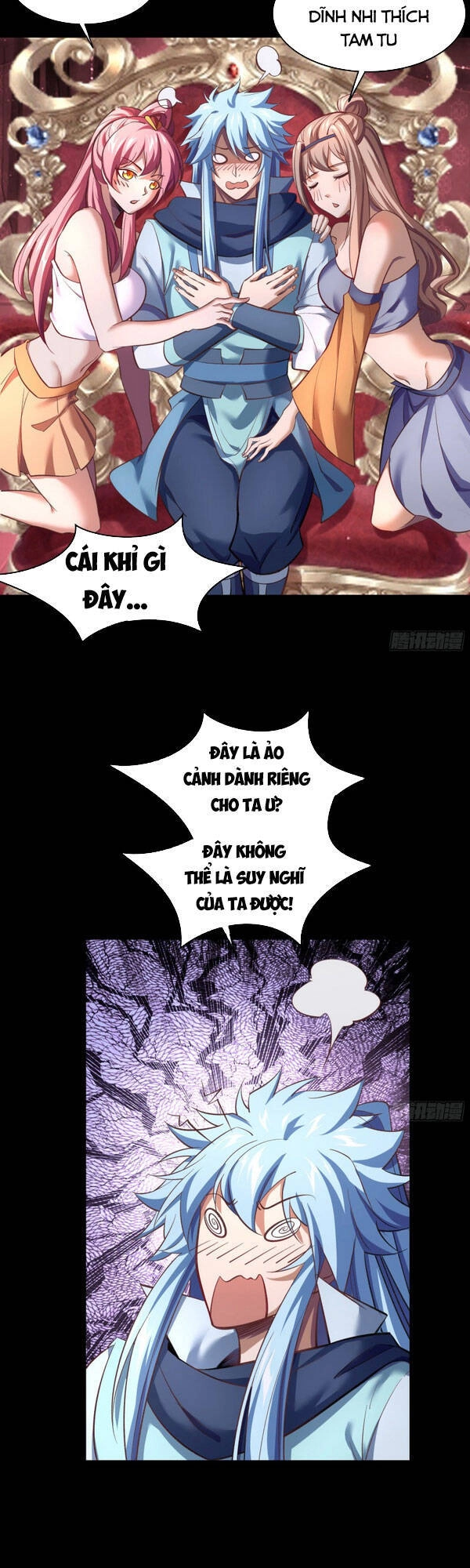 Thanh Đế Truyện Chapter 74.5 - 20