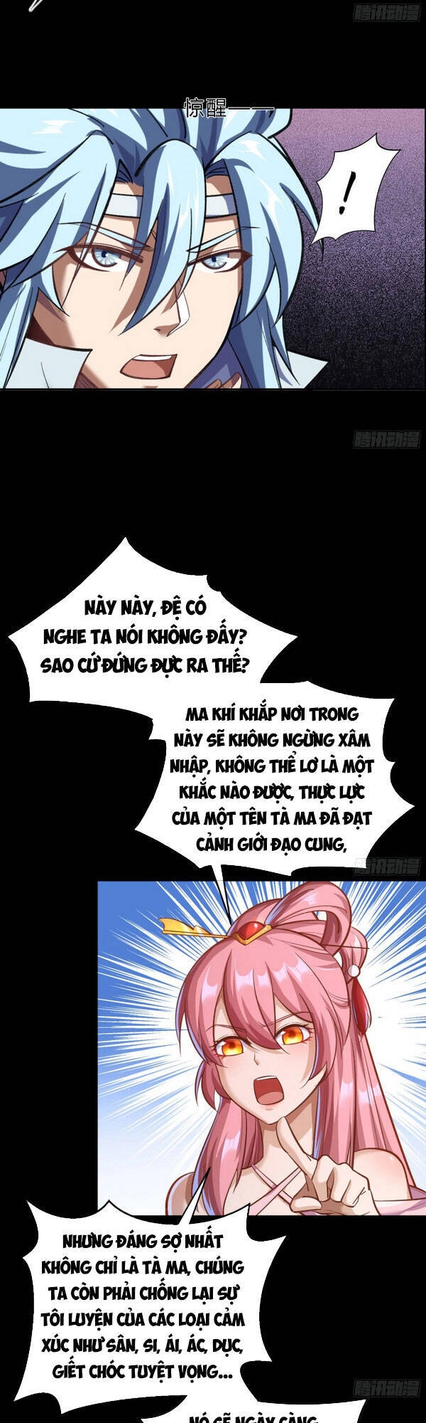 Thanh Đế Truyện Chapter 74.5 - 22