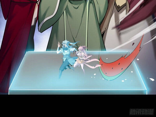 Thanh Đế Truyện Chapter 74.5 - 34