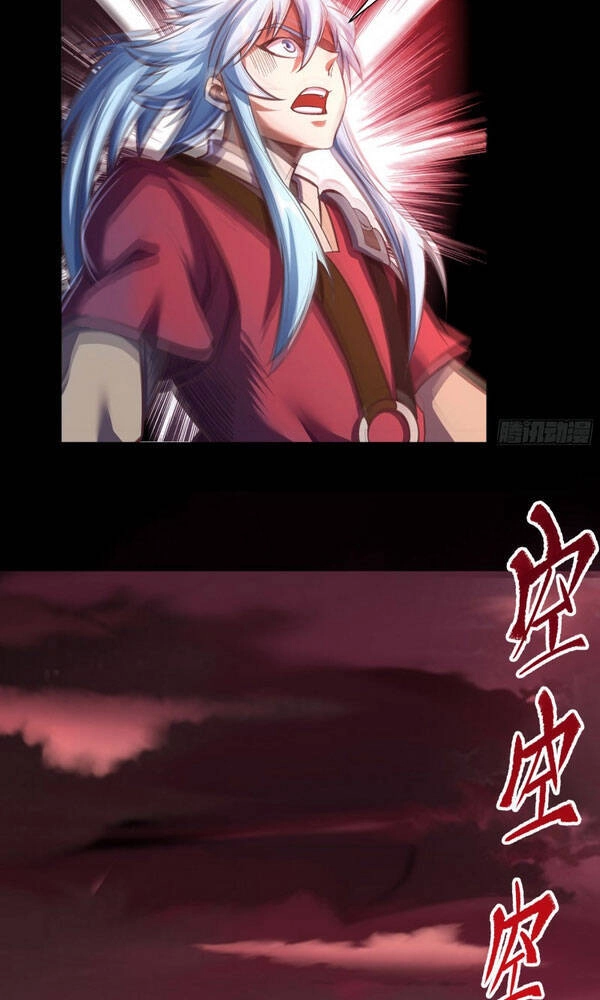 Thanh Đế Truyện Chapter 75 - 2