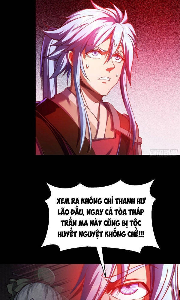 Thanh Đế Truyện Chapter 75 - 4