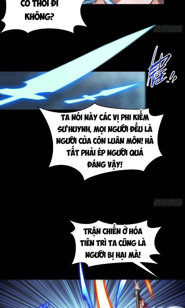 Thanh Đế Truyện Chapter 75 - 10