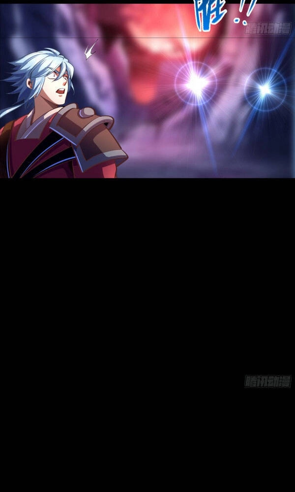 Thanh Đế Truyện Chapter 75 - 12