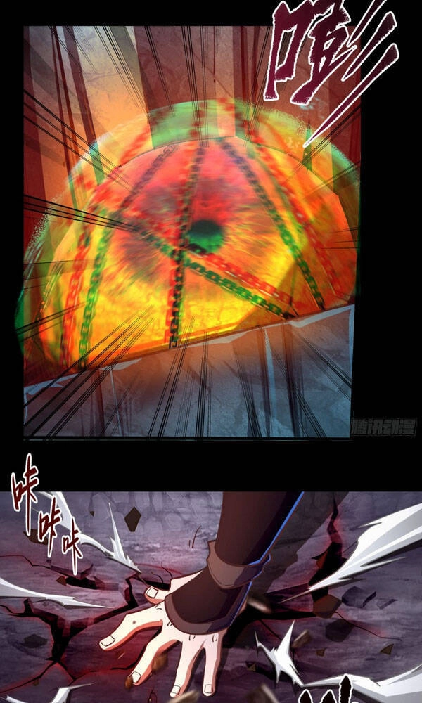 Thanh Đế Truyện Chapter 75 - 16