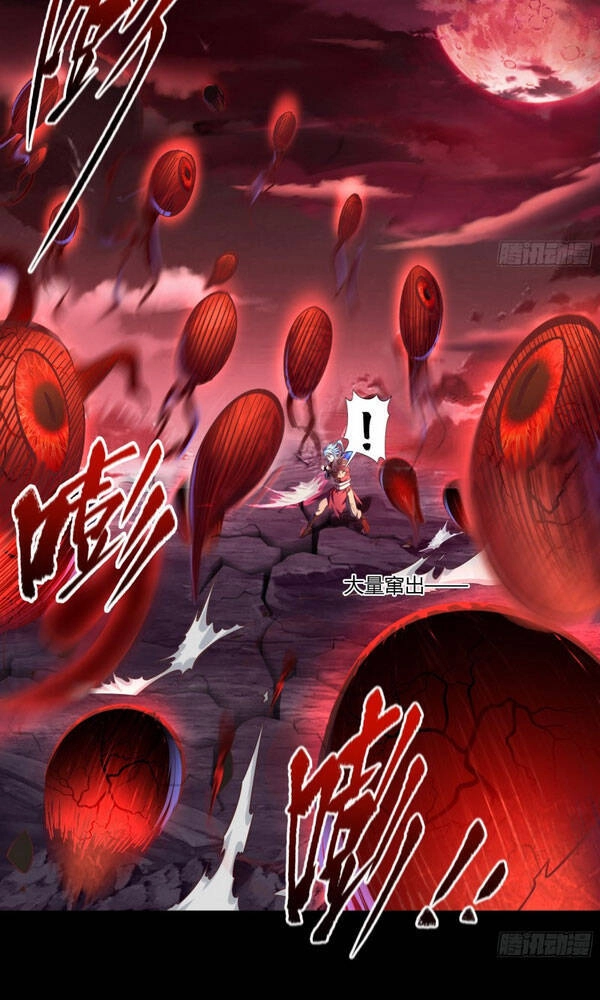 Thanh Đế Truyện Chapter 75 - 19