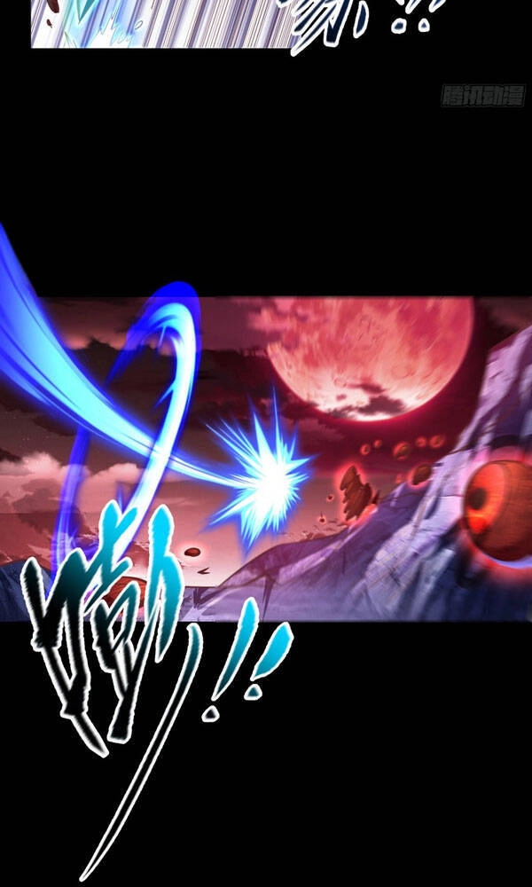 Thanh Đế Truyện Chapter 75 - 25