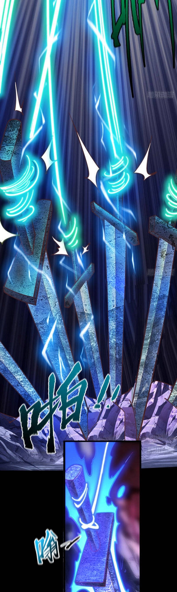 Thanh Đế Truyện Chapter 76 - 7