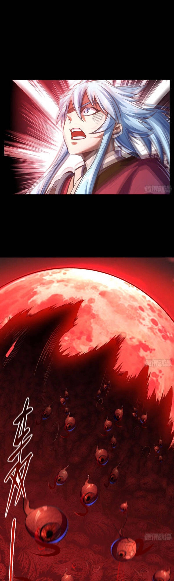 Thanh Đế Truyện Chapter 76 - 19