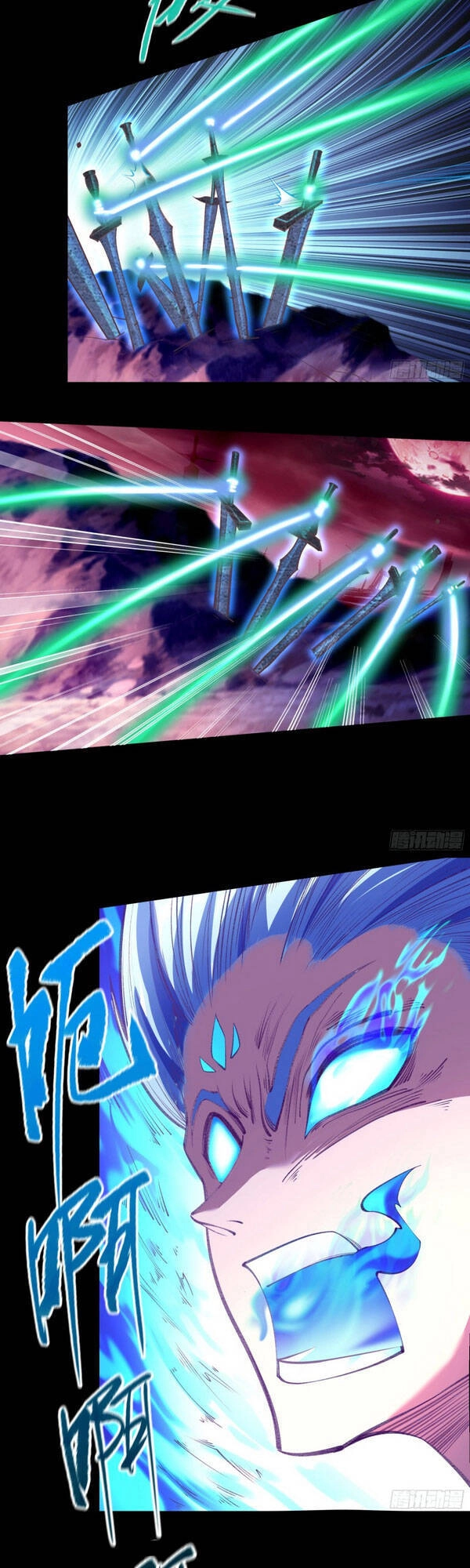 Thanh Đế Truyện Chapter 77 - 3