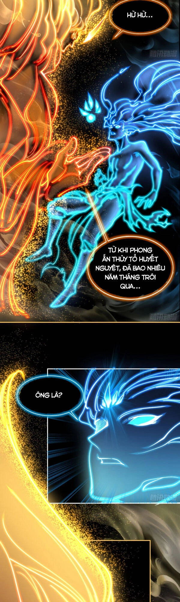 Thanh Đế Truyện Chapter 77 - 7