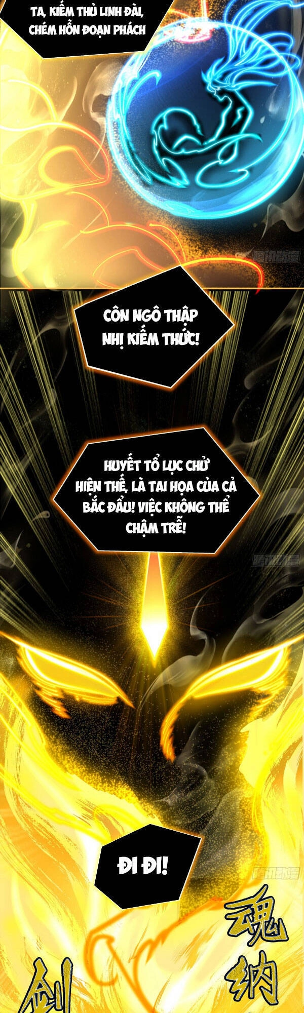 Thanh Đế Truyện Chapter 77 - 11