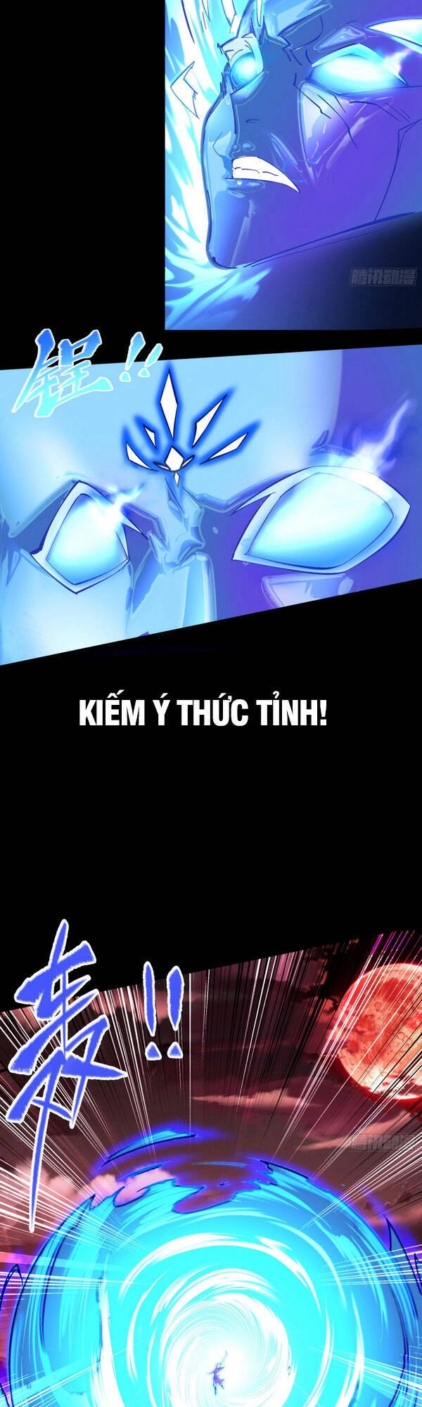 Thanh Đế Truyện Chapter 77 - 15