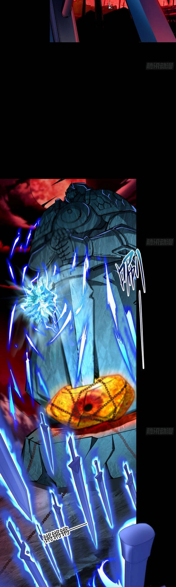 Thanh Đế Truyện Chapter 77 - 20