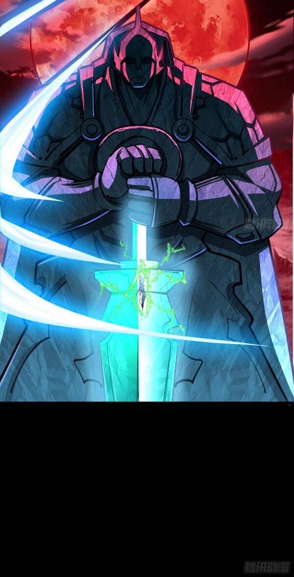 Thanh Đế Truyện Chapter 77 - 24