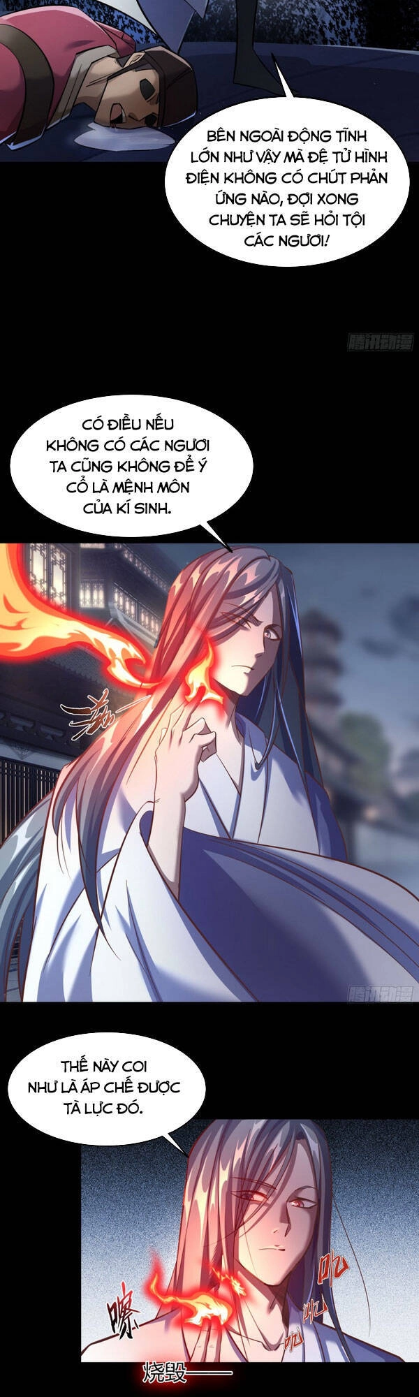 Thanh Đế Truyện Chapter 78 - 7