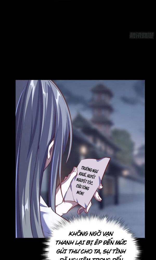 Thanh Đế Truyện Chapter 78 - 8