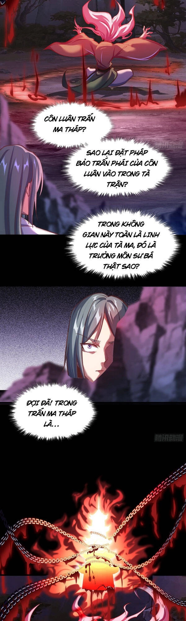 Thanh Đế Truyện Chapter 78 - 13