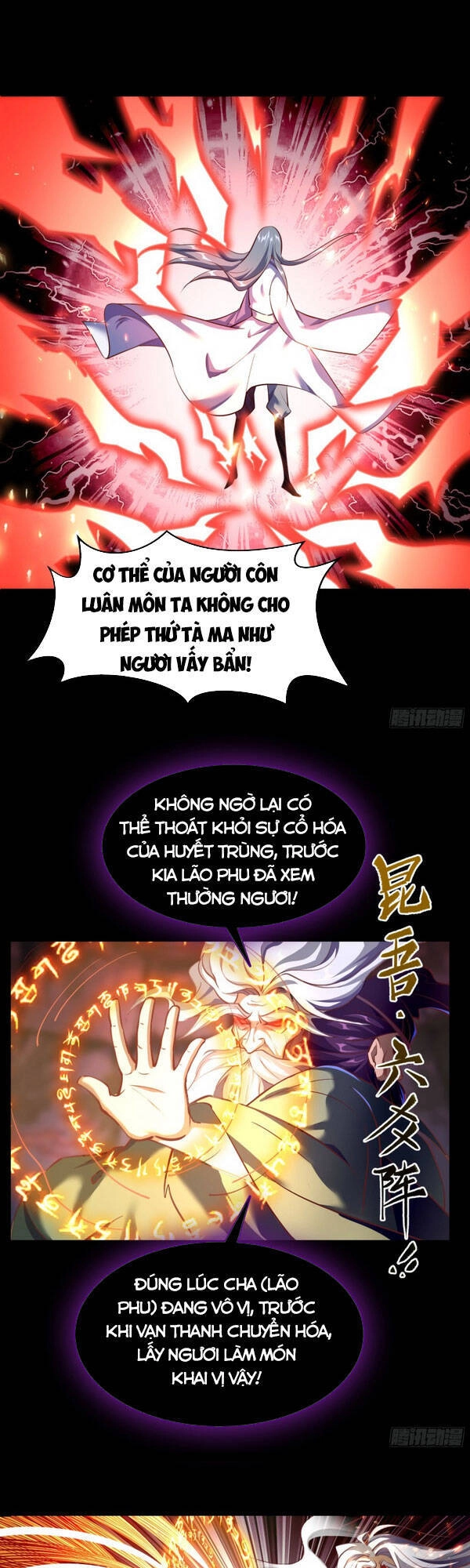 Thanh Đế Truyện Chapter 79 - 1