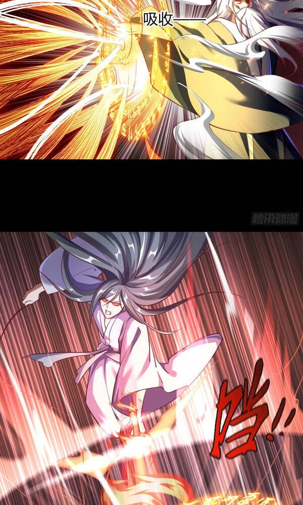 Thanh Đế Truyện Chapter 79 - 2