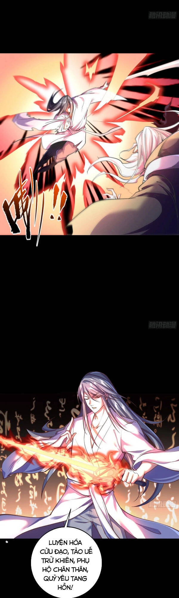 Thanh Đế Truyện Chapter 79 - 5