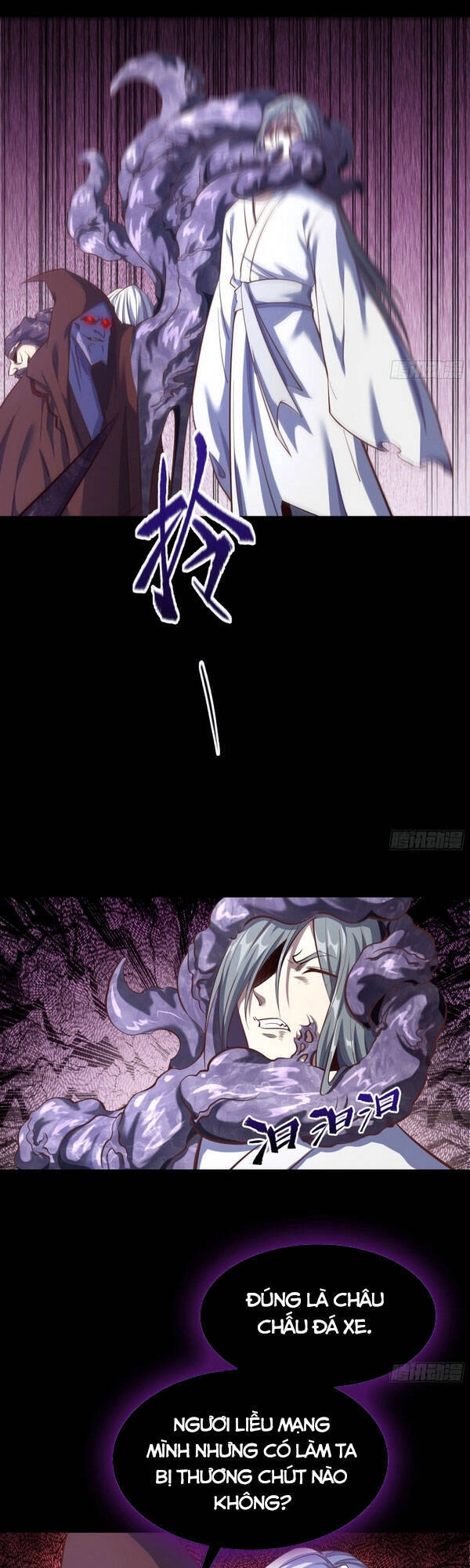 Thanh Đế Truyện Chapter 79 - 13