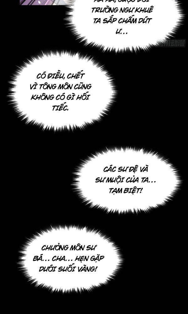 Thanh Đế Truyện Chapter 80 - 6