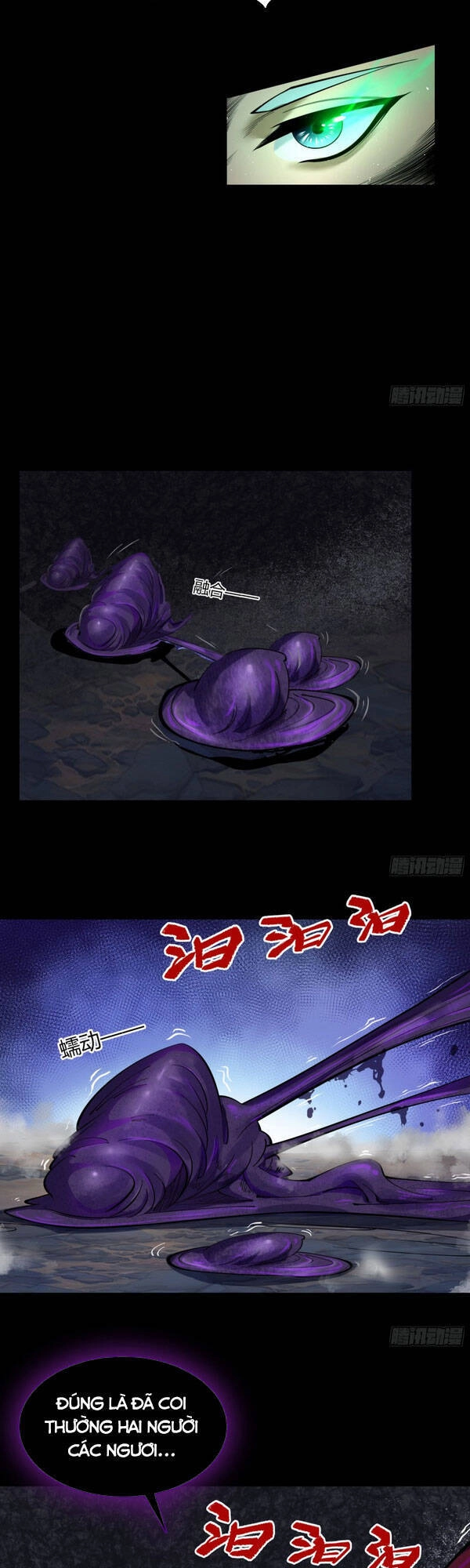 Thanh Đế Truyện Chapter 80 - 11