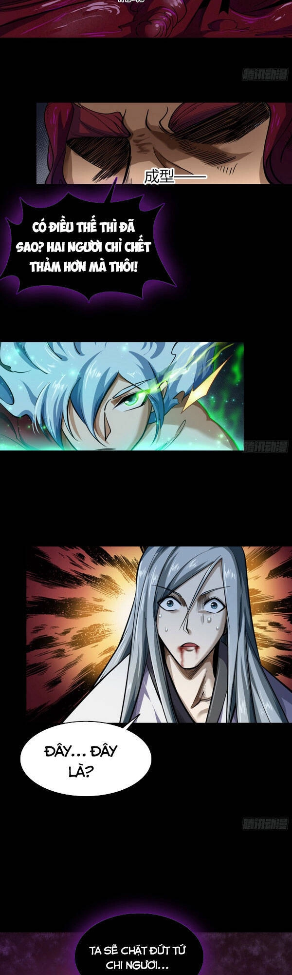 Thanh Đế Truyện Chapter 80 - 13