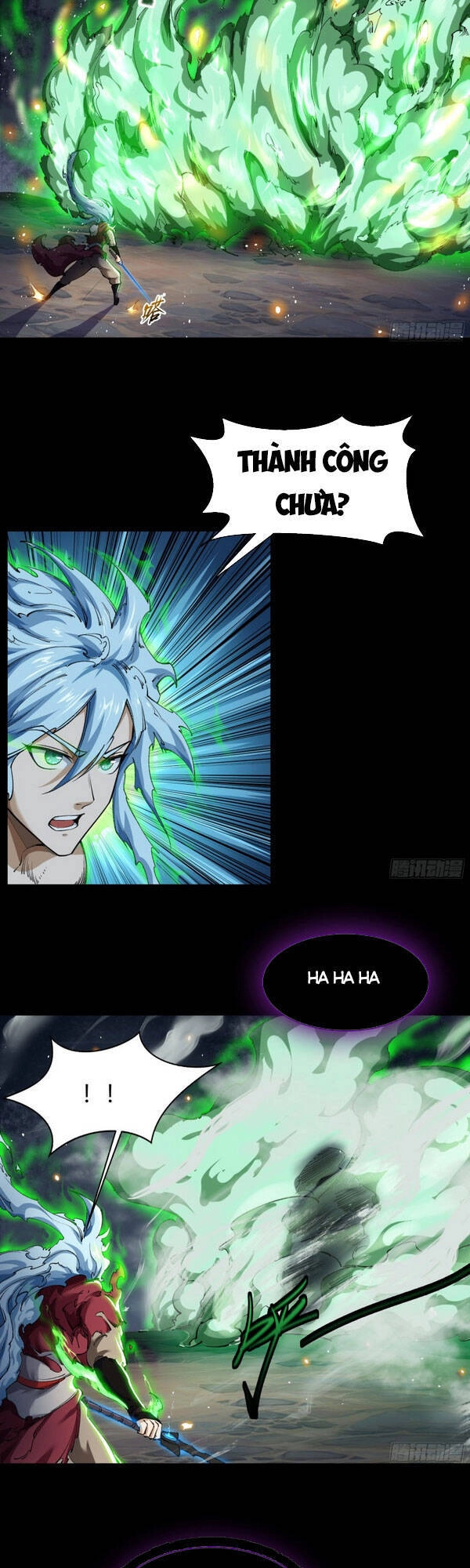 Thanh Đế Truyện Chapter 80 - 24