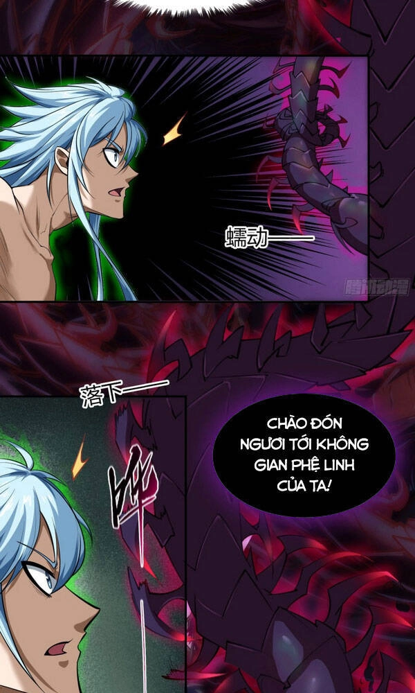 Thanh Đế Truyện Chapter 81 - 6