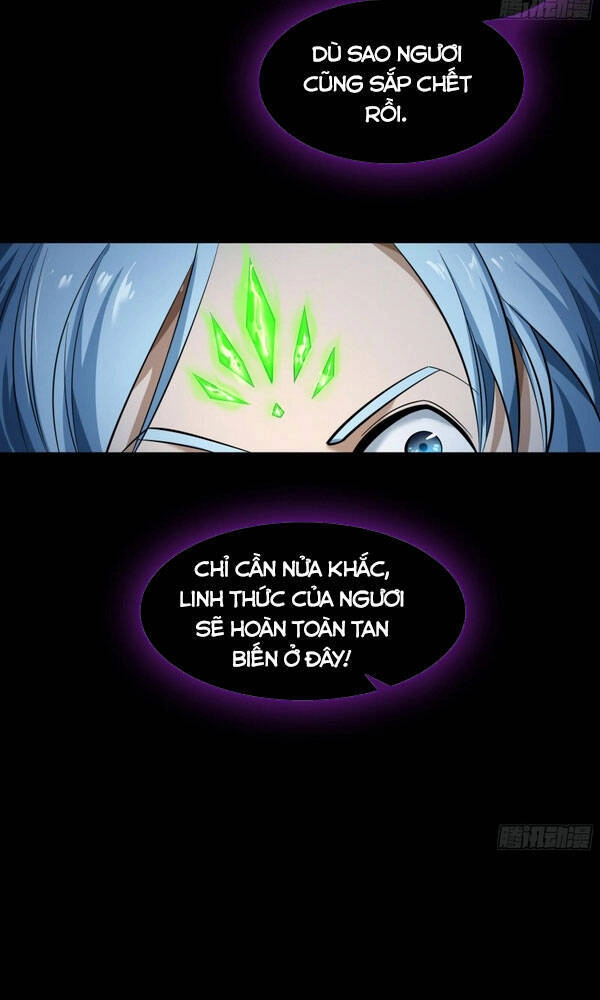 Thanh Đế Truyện Chapter 81 - 8