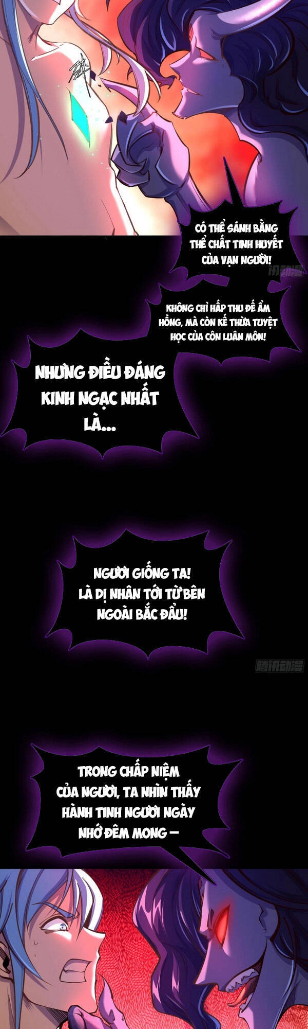 Thanh Đế Truyện Chapter 81 - 11