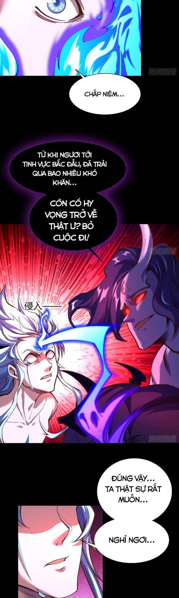 Thanh Đế Truyện Chapter 81 - 13