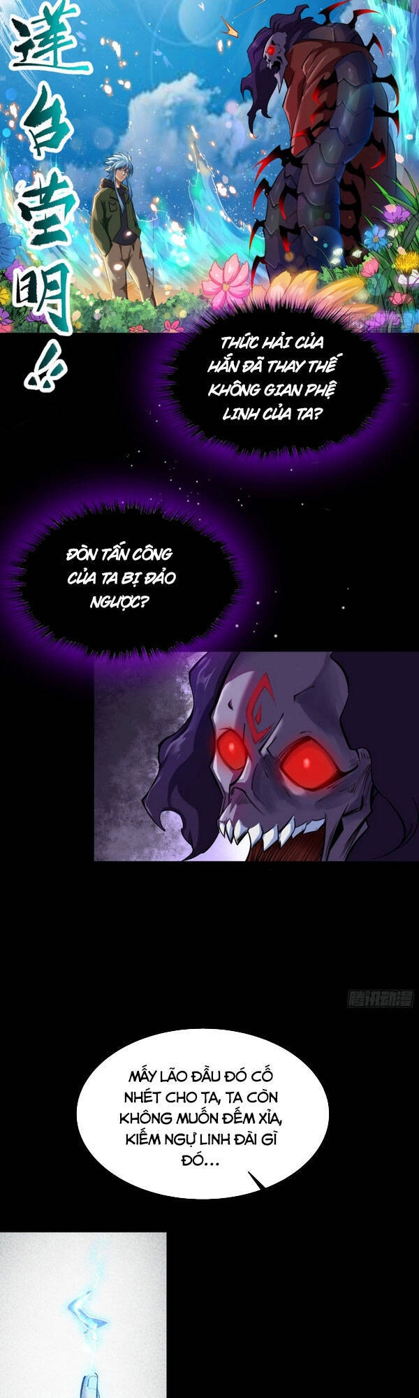 Thanh Đế Truyện Chapter 81 - 17