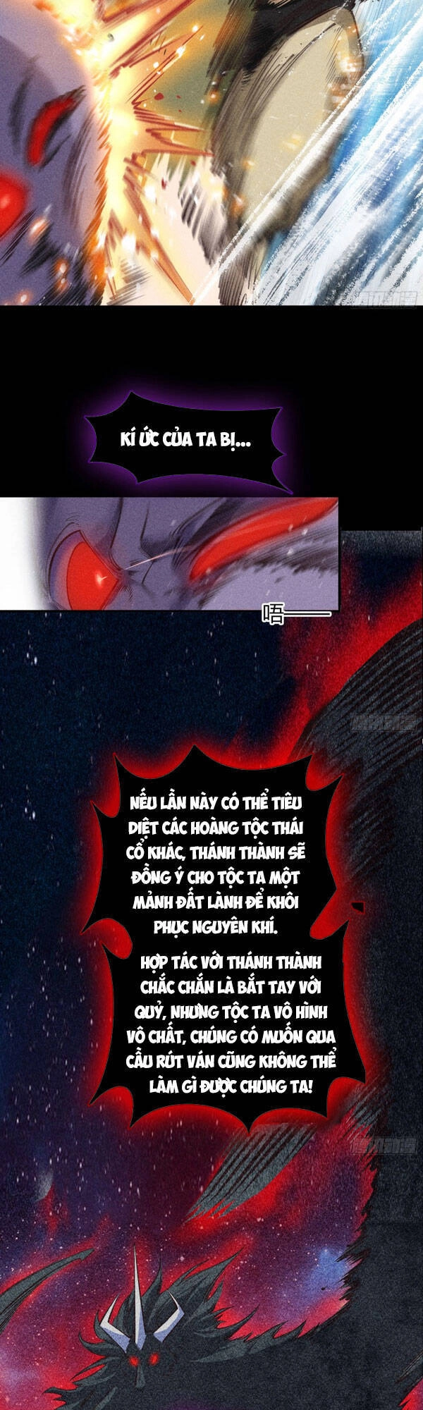 Thanh Đế Truyện Chapter 81 - 21