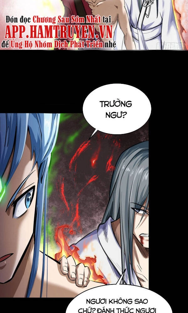 Thanh Đế Truyện Chapter 81 - 28